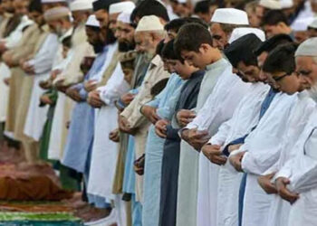 Pakistan confirms date of the Eid-ul-Adha this year