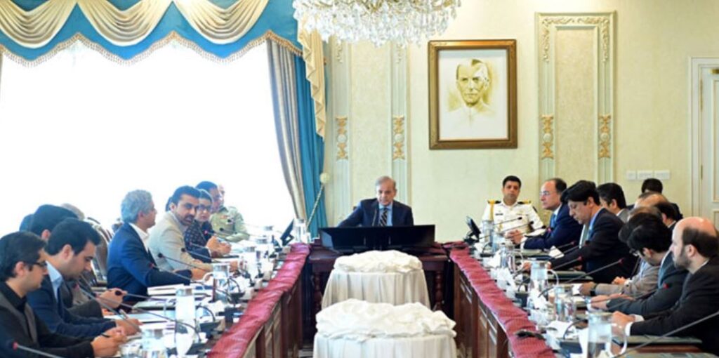 Pakistan to build 10 New IT Parks by 2025