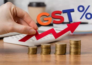 Pakistan to increase GST rate by 1% in new budget