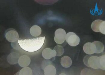 pakistans-satellite-sent-the-1st-image-from-lunar-orbit