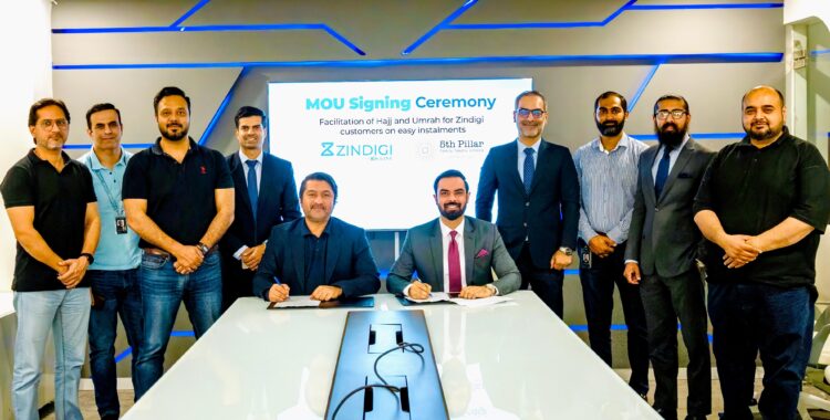 zindigi-js-bank-5th-pillar-family-takaful-signed-mou