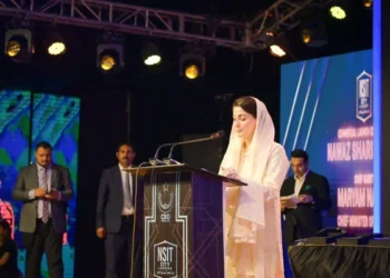 punjabs-cm-mariam-sets-the-groundwork-for-it-city-in-lhr