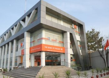 remotewell-digit-present-top-ideas-at-zar-zaraat-startup