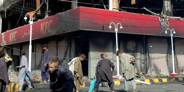 Two KFC outlets In Baghdad attacked by masked people