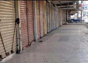Youm-e-Takbir holiday criticised, professional people seek answers
