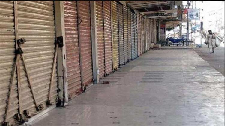 Youm-e-Takbir holiday criticised, professional people seek answers