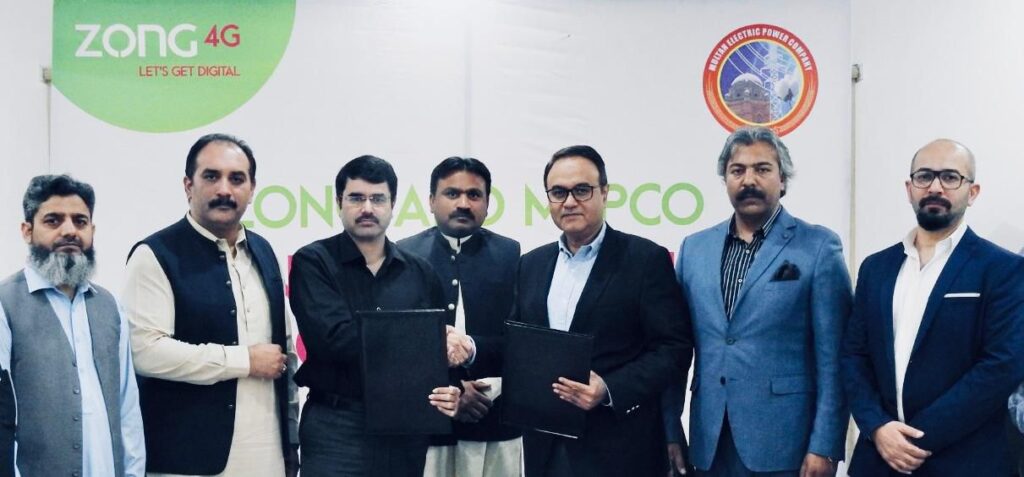 zong-4g-partners-with-mepco-to-give-seamless-business-comm
