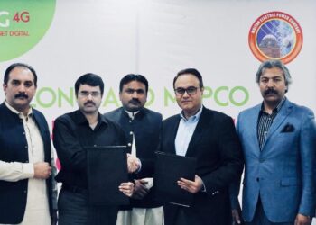 zong-4g-partners-with-mepco-to-give-seamless-business-comm