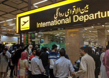 Airport security offends Hajj Pilgrim in a shocking Incident