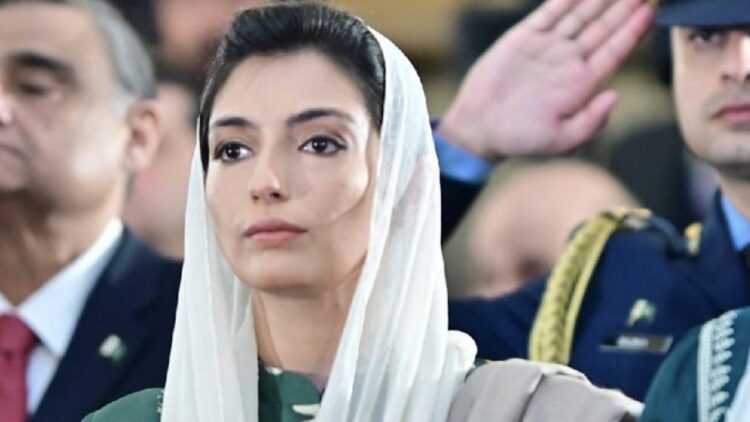 Aseefa Bhutto-Zardari criticizes surging inflation under new budget