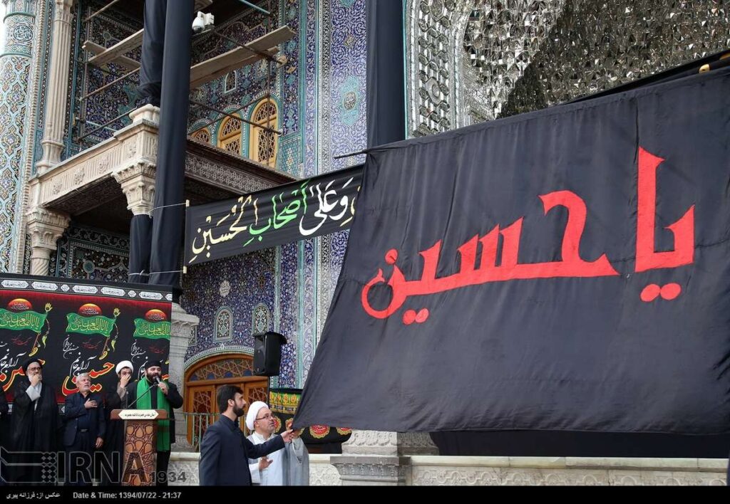 Ashura to fall on 17 July this year