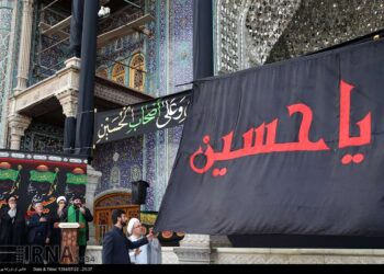 Ashura to fall on 17 July this year