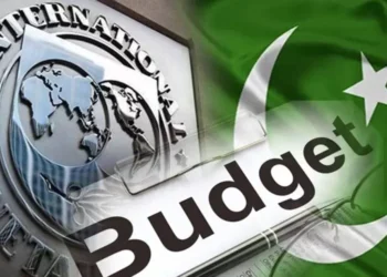 Balochistan budget 2024 revealing today with massive impact