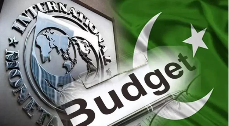 Balochistan budget 2024 revealing today with massive impact