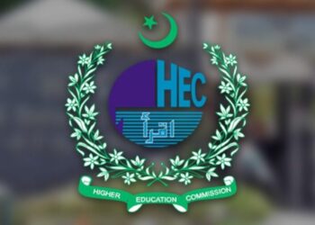 hec-alerts-students-towards-admissions-to-2-year-degrees