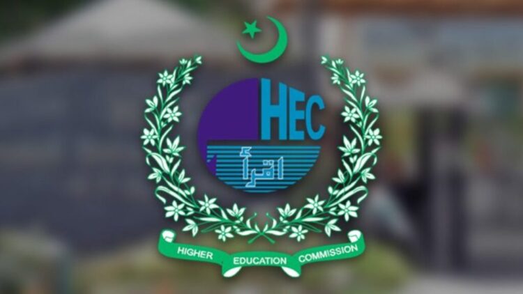 hec-alerts-students-towards-admissions-to-2-year-degrees