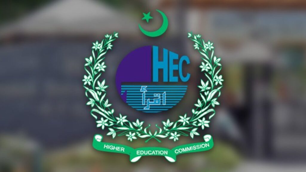hec-alerts-students-towards-admissions-to-2-year-degrees