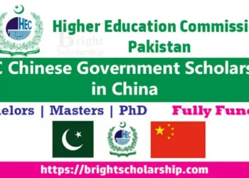 hec-unveils-fully-funded-study-course-in-china