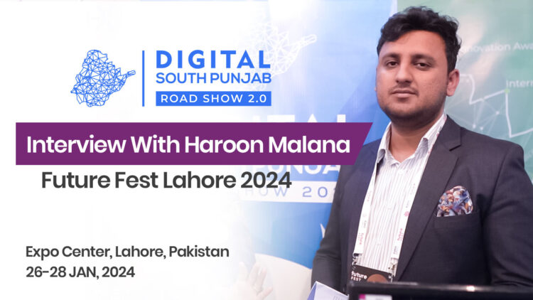 Digital South Punjab transforms new tech industry