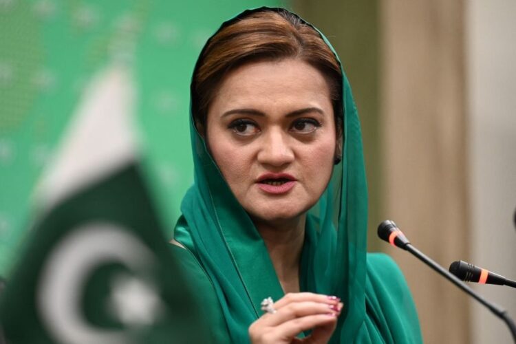 India is under blame for smog growth, says Maryam