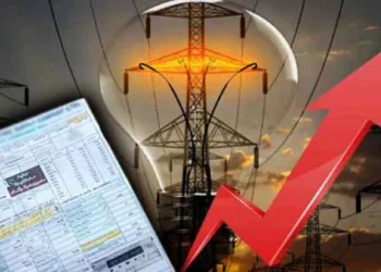 NEPRA to rule new higher fixed charges for electricity