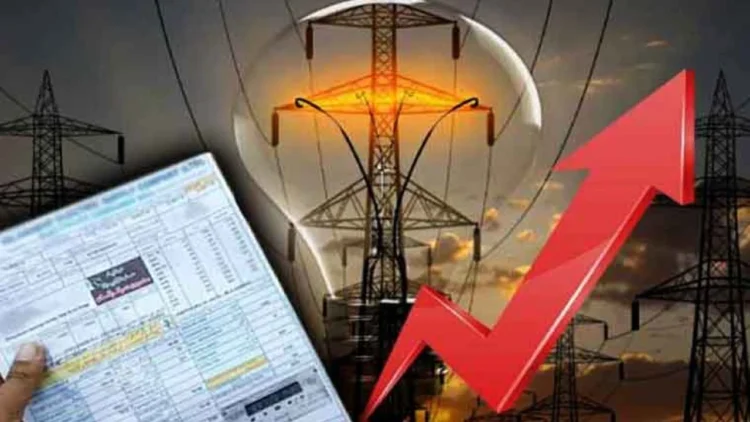 NEPRA to rule new higher fixed charges for electricity