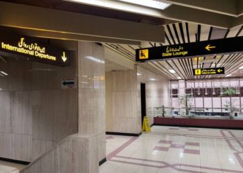 New high excise duties affect business class flight costs