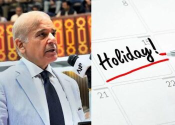 New proposal to remove official Saturday holiday in Pakistan