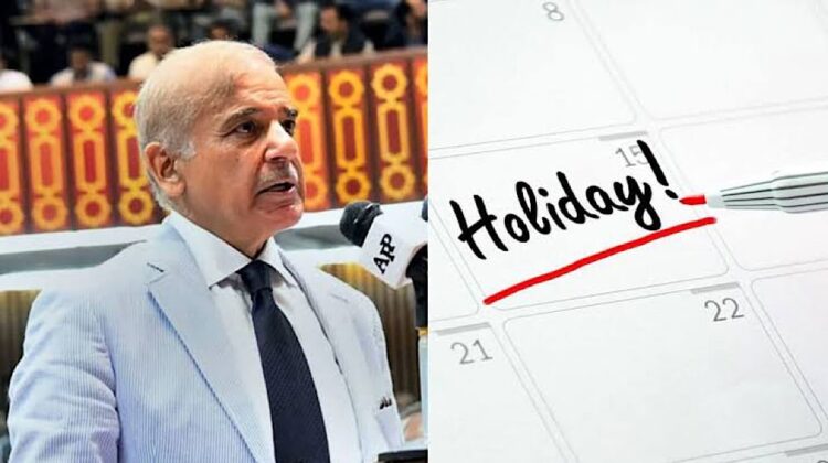 New proposal to remove official Saturday holiday in Pakistan
