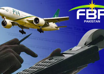 Non-filers will explain status before travel to the FBR now