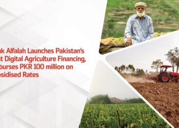 bank-alfalah-launches-pakistans-1st-digital-agri-financing
