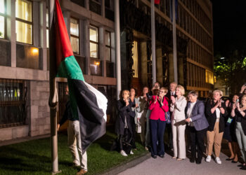 slovenias-parliament-accepts-its-acceptance-of-palestine