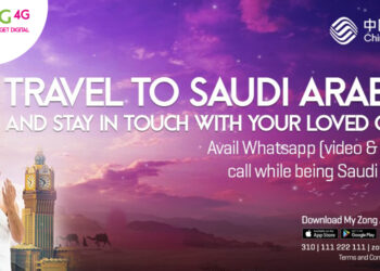 zong-4g-brings-special-saudi-intl-roaming-offer-this-eid
