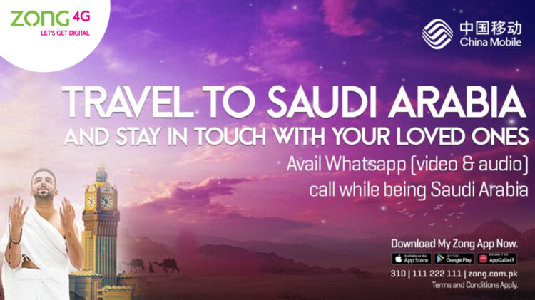 zong-4g-brings-special-saudi-intl-roaming-offer-this-eid