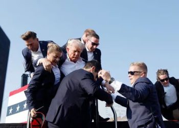 Bitcoin hits the high price after Trump life attack