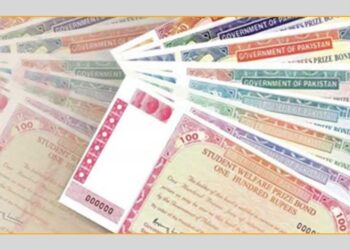 Federal government imposes new tax on prize bonds