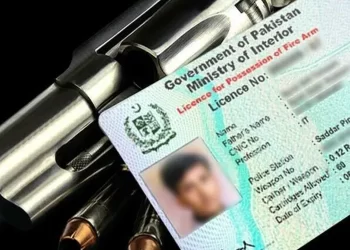 Get your weapon licenses starting August in Sindh now