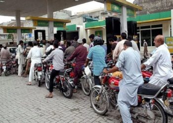 Govt to split petroleum dealers with new commissions
