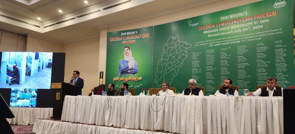 Punjab's new telemedicine for children's emergencies