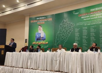 Punjab's new telemedicine for children's emergencies