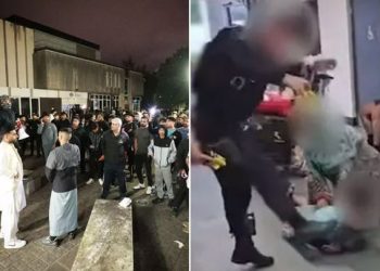 Police brutality video, Manchester officer suspended now