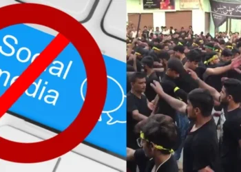Punjab to shutdown social media for Muharram security