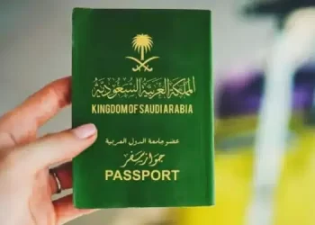 saudi-declares-new-citizenship-on-the-doctors-scientists