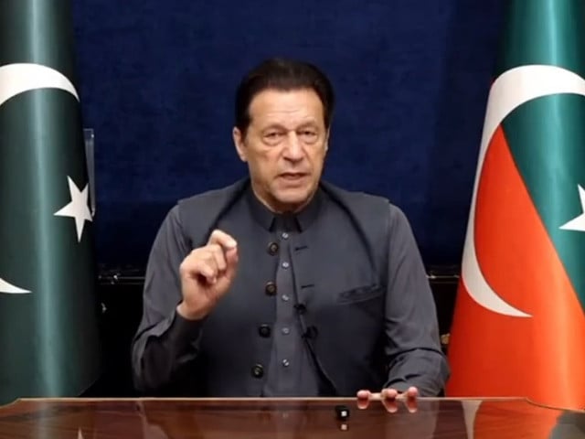 the-colossal-pti-to-be-demonetized-by-the-government