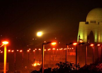 The most hottest night of Karachi makes record at 32°C