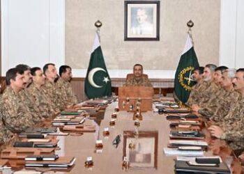 Top Army official make review on Azm-e-Istehkam security plan