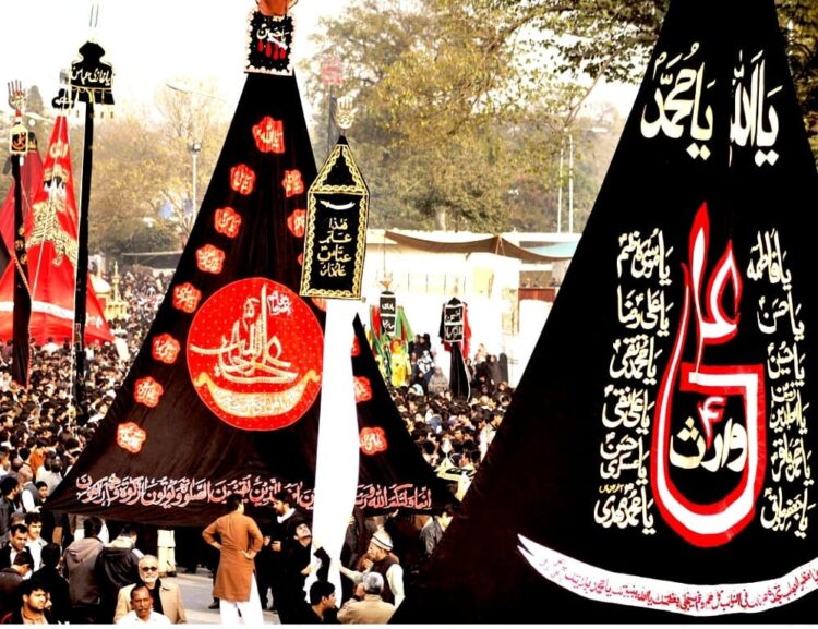 government-announcing-to-the-2024-ashura-holidays