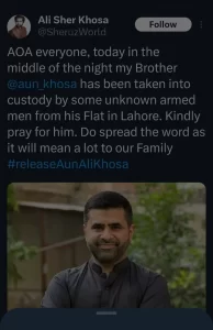 Aun Ali Khosa brother's tweet