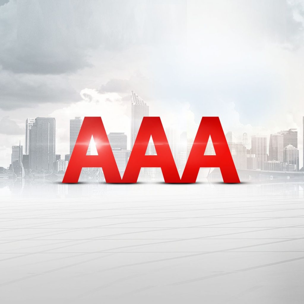 Bank Alfalah to achieve the highest credit rating