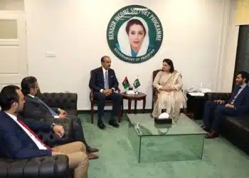 Bank Alfalah to secure highest spot for BISP digital transfers